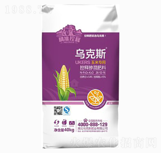 ���׌�(zhu��n)�ÿ�ጓ������26-12-16-����˹