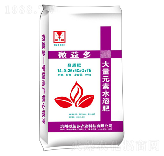 ����Ԫ��ˮ�ܷ�14-0-36+5CaO+TE-΢���