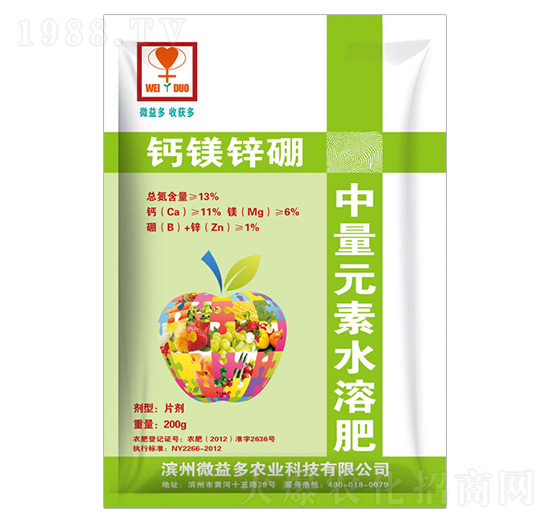 ����Ԫ��ˮ�ܷ�-�}�V�\��-΢���