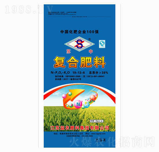 ��(f��)�Ϸ���19-13-6-���r(n��ng)