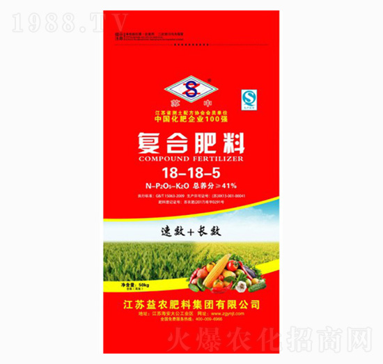 ��(f��)�Ϸ���18-18-5-���r(n��ng)