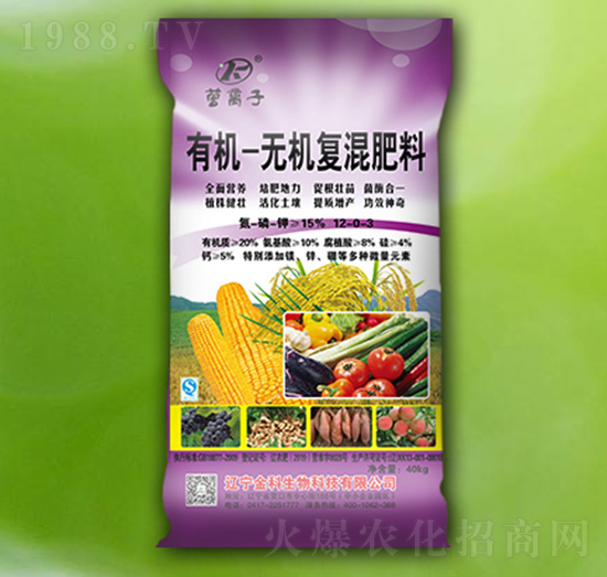有機(jī)無機(jī)復(fù)混肥料20-0-3-營(yíng)離子-金科生物