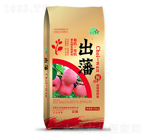 低氮高鉀型有機無機復合微生物肥料-出藩-希星肥業(yè)