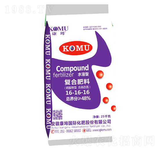 25kg復(fù)合肥料16-16-16-康坶