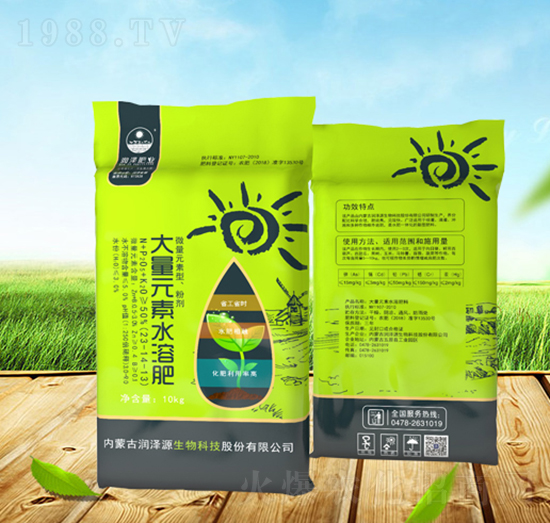 ����Ԫ��ˮ�ܷ���23-14-13-��(r��n)��Դ����