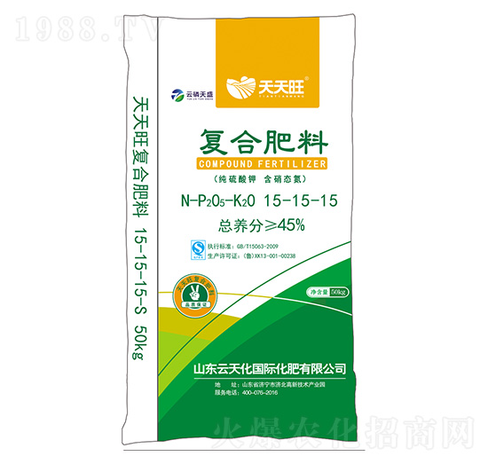 復合肥料15-15-15-天天旺-云磷天盛-云天力