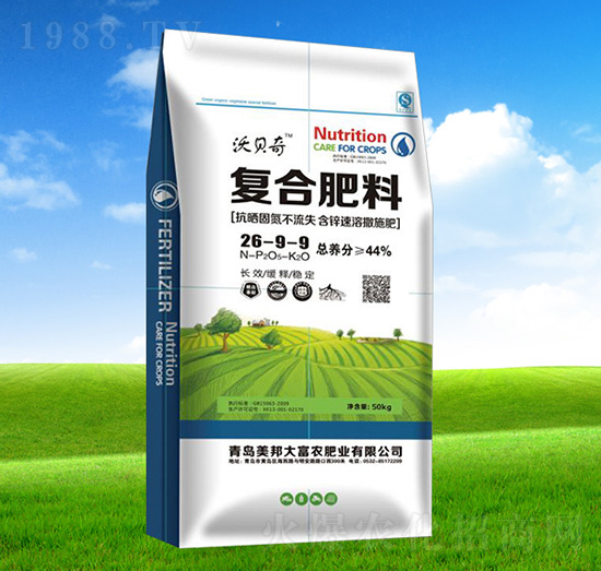 ��(f��)�Ϸ���26-9-9-��ؐ�R-������r(n��ng)