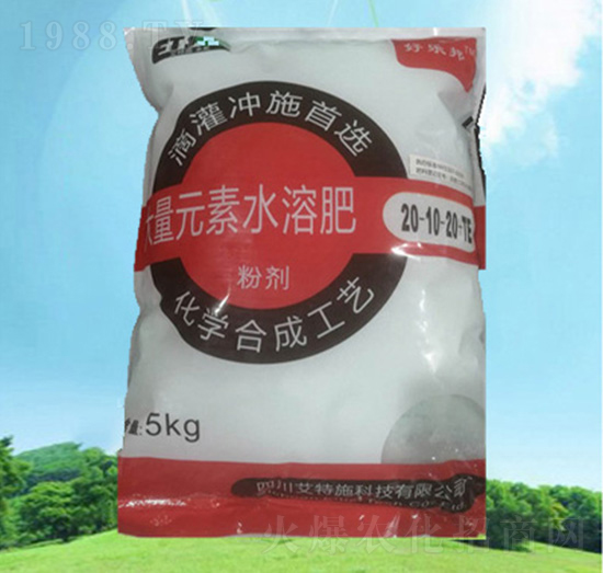 大量元素水溶肥粉劑-潤(rùn)源興禾