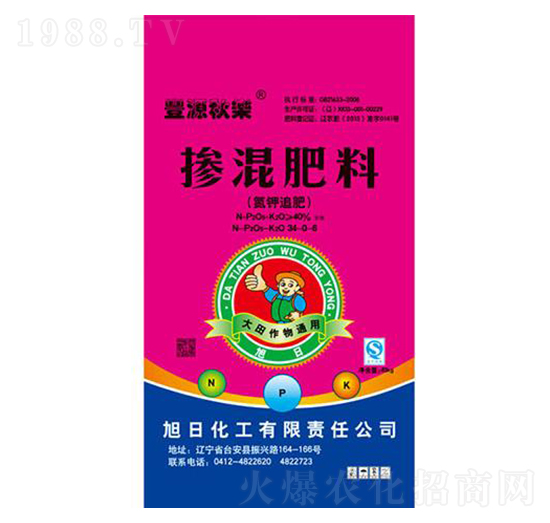 摻混肥料34-0-4-豐源秋樂-旭日化工