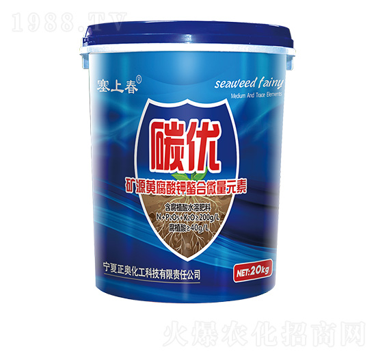 ����ֲ��ˮ�ܷ��� ̼��(y��u) ���W����