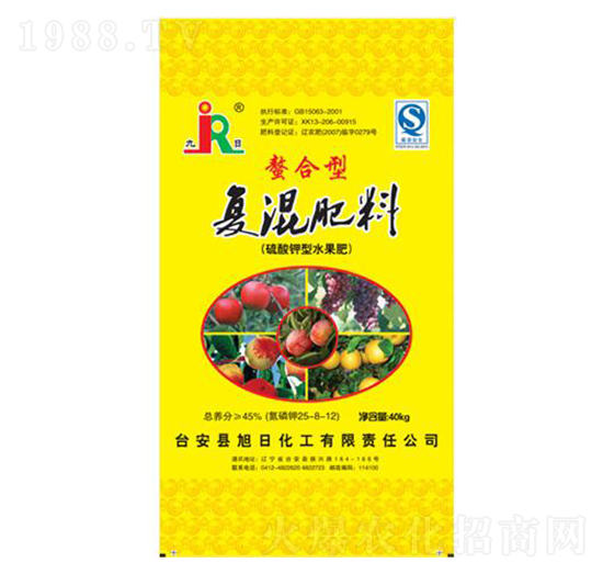 �������ˮ�����ÏͺϷ���25-8-12-����-���ջ���