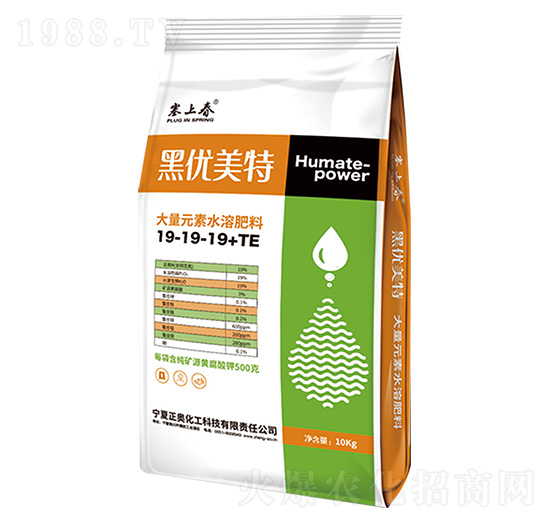 大量元素水溶肥料19-19-19+TE 黑優(yōu)美特 正奧化工