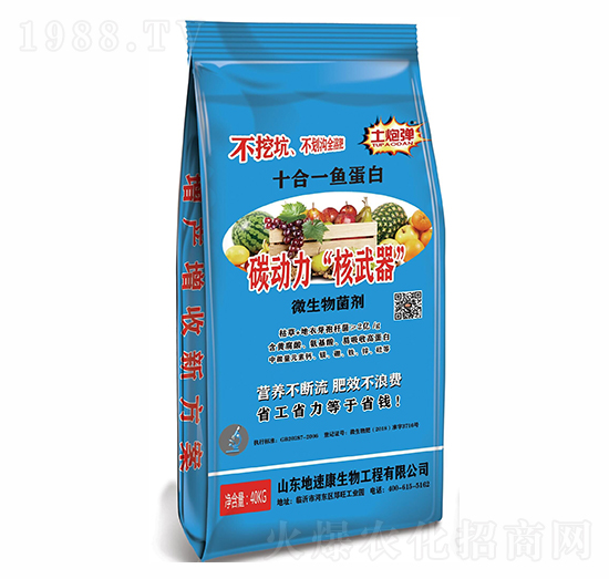 ΢�������-̼��(d��ng)��������-���ٿ�