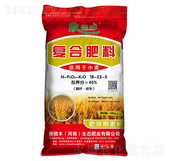 �ͺϷ���18-22-5 �±��S