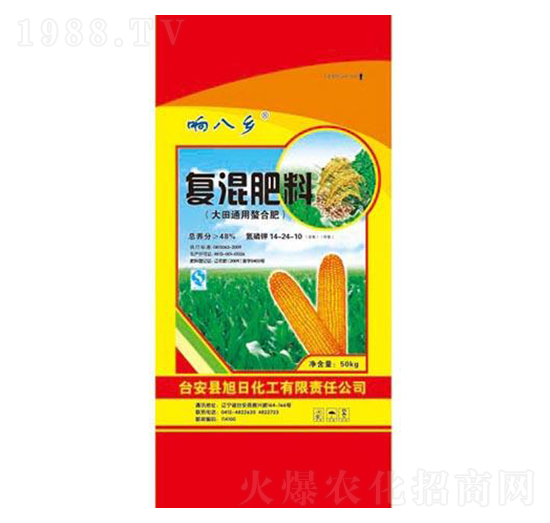 大田通用復(fù)混肥料14-24-10-響八鄉(xiāng)-旭日化工