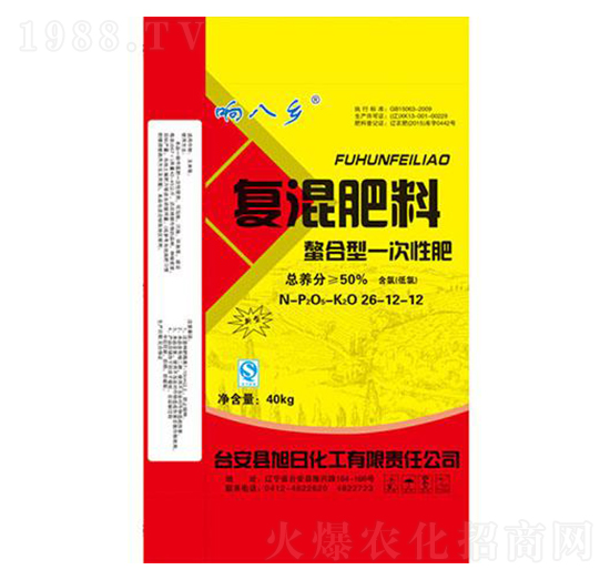 螯合型一次性復(fù)混肥料26-12-12-響八鄉(xiāng)-旭日化工