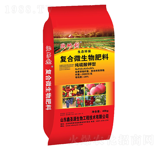 ��������÷�-�ͺ�΢�������-������-��ʥԴ