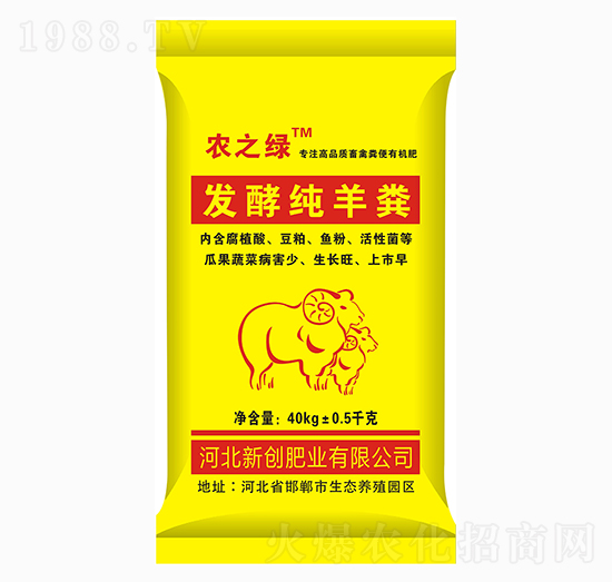 �l(f��)�ͼ���S-�r(n��ng)֮�G-���(y��ng)����