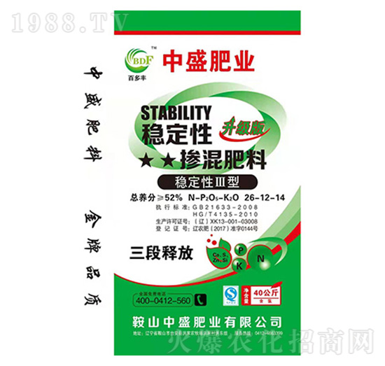 ��ጓ������26-12-14-��ʢ�ʘI(y��)