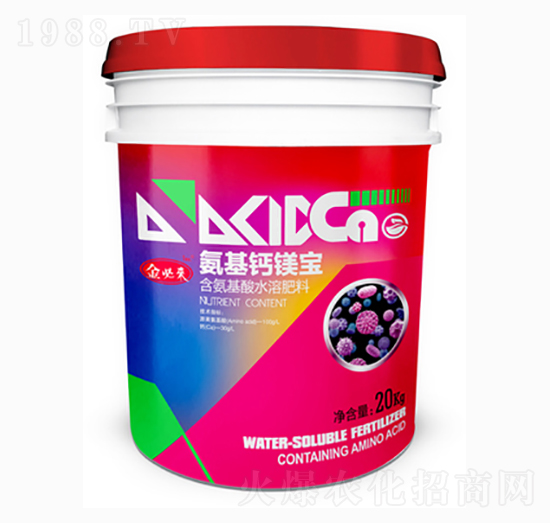 氨基鈣鎂寶-金必來(lái)