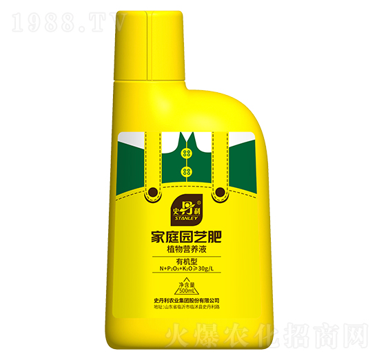 �ЙC��ֲ��I�B(y��ng)Һ-ʷ����