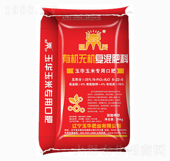 有機(jī)無(wú)機(jī)復(fù)混肥料8-22-5-鼎茂-玉華肥業(yè)
