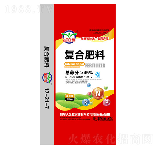 小麥復(fù)合肥料17-21-7-金佰瑞-華灃肥料