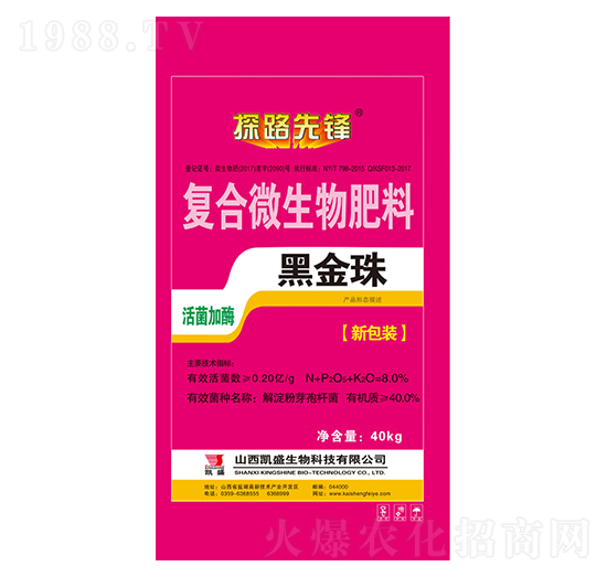 �ͺ�΢�������-�ڽ���-�Pʢ�ʘI(y��)