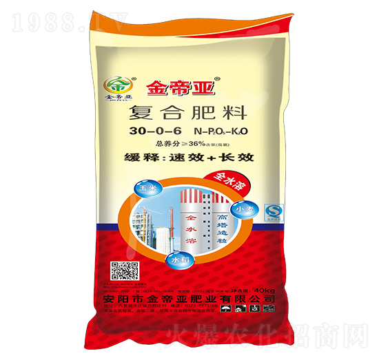 �ͺϷ���30-0-6-��ہ�