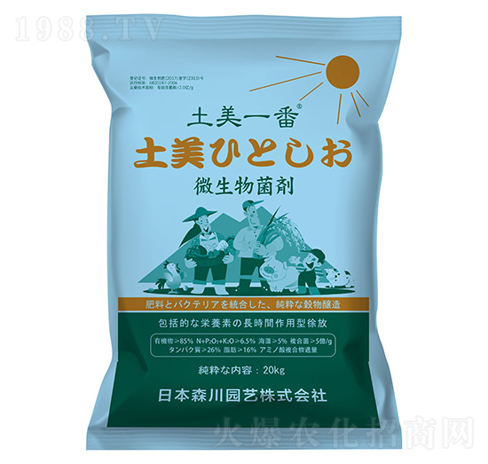 ΢�������-����һ��-���r(n��ng)�Ƽ�