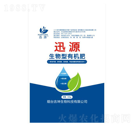 �������ЙC��-ӍԴ-��������