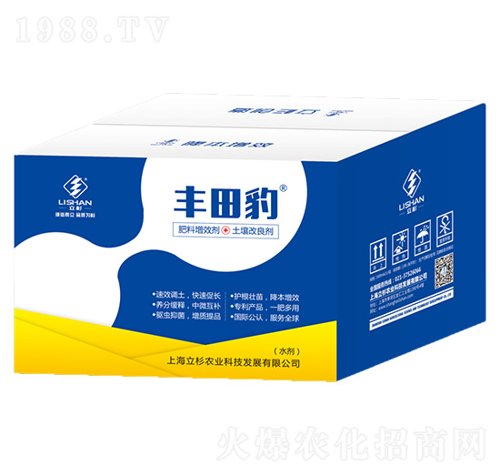 ������Ч��+����������-�S�ﱪҺ�w��-��ɼ�r(n��ng)�I(y��)