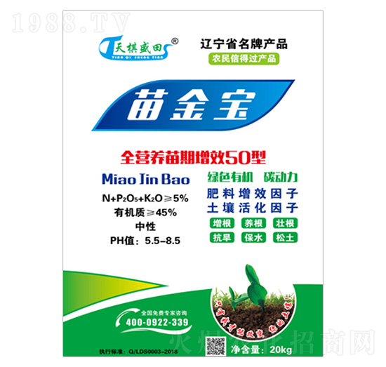 ȫ�I(y��ng)�B(y��ng)������Ч50��-�����-����ʢ��