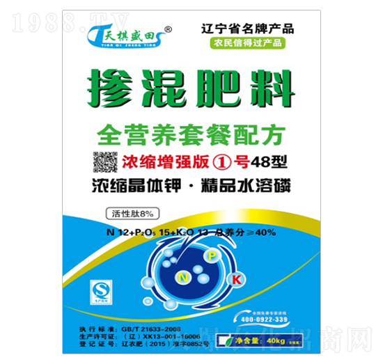 ��s����(qi��ng)��1̖(h��o)48�͓������12-15-13-����ʢ��