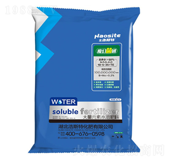 �ѹ��ʹ���Ԫ��ˮ�ܷ���10-5-35+TE-���˹��-�������B(t��i)