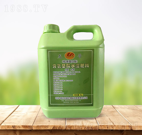 膠原蛋白肽含氨基酸水溶肥料-龍普生物