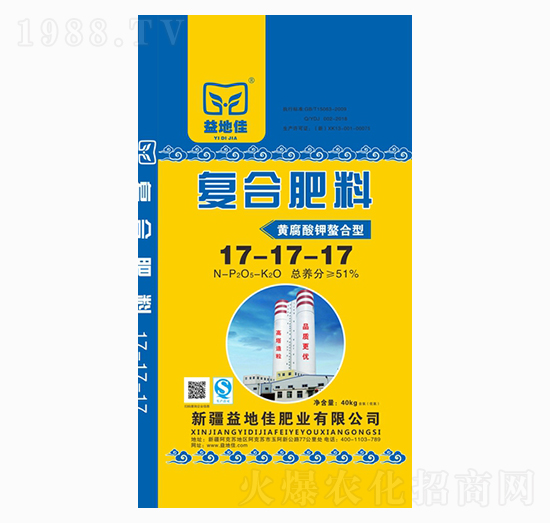 40kg�S����������͏�(f��)�Ϸ���17-17-17-��ؼ�