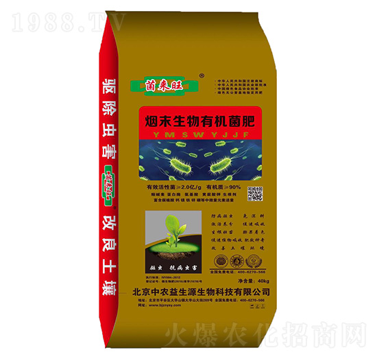 ��ĩ�����ЙC(j��)��-����(l��i)��-���r(n��ng)����Դ