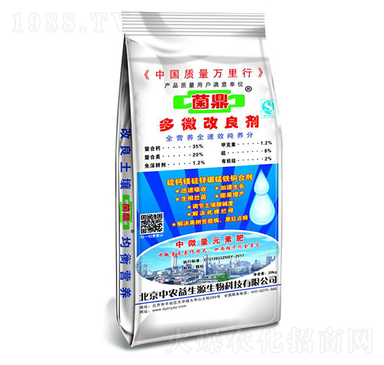 ��΢������-���r(n��ng)����Դ