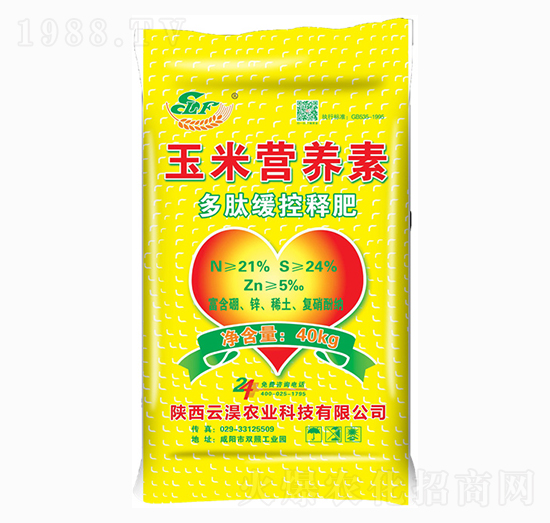 ���נI(y��ng)�B(y��ng)��-ʩ�R�S-�ƜB�r(n��ng)�I(y��)