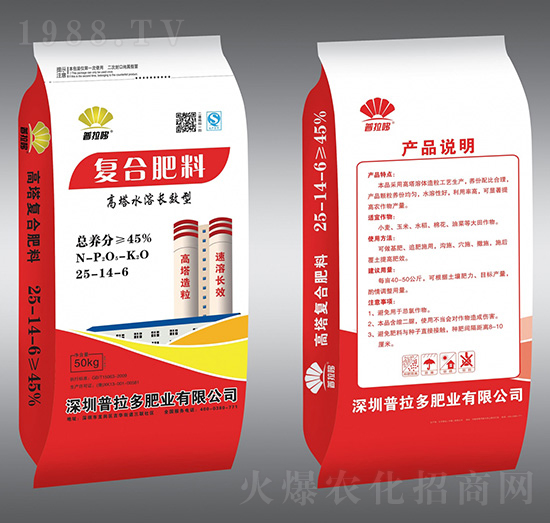 ����ˮ���LЧ�͏�(f��)�Ϸ���25-14-6-������-�|�S�ʘI(y��)