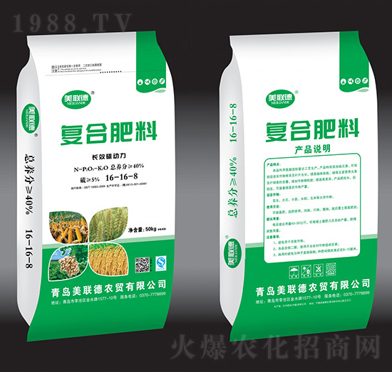 �L(zh��ng)Ч���(d��ng)����(f��)�Ϸ���16-16-8-��(li��n)��-�|�S�ʘI(y��)