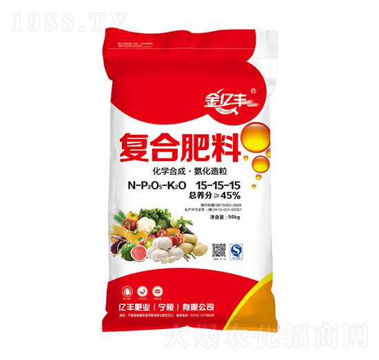 氨化造粒復合肥料15-15-15-金億豐-億豐肥業(yè)