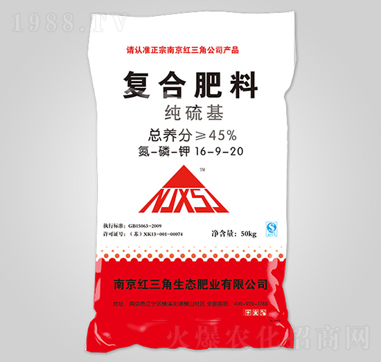 ������ͺϷ���16-9-20-�t����