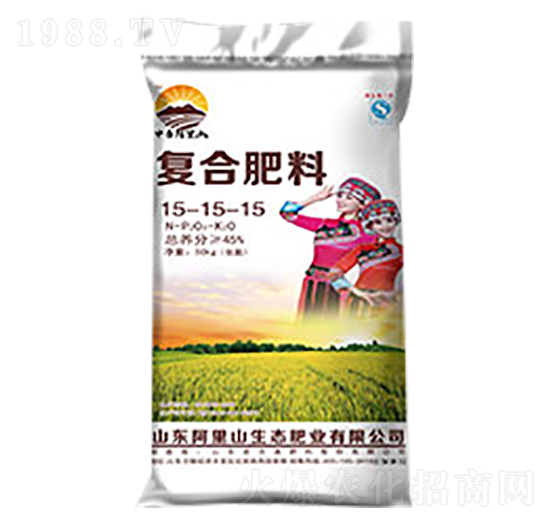 復(fù)合肥料15-15-15-阿里山