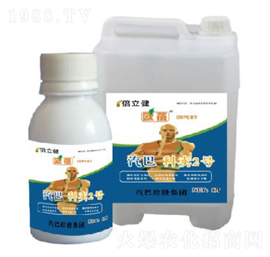 科賣2號-倍立健-汽巴農(nóng)業(yè)