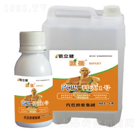 科賣1號-倍立健-汽巴農(nóng)業(yè)