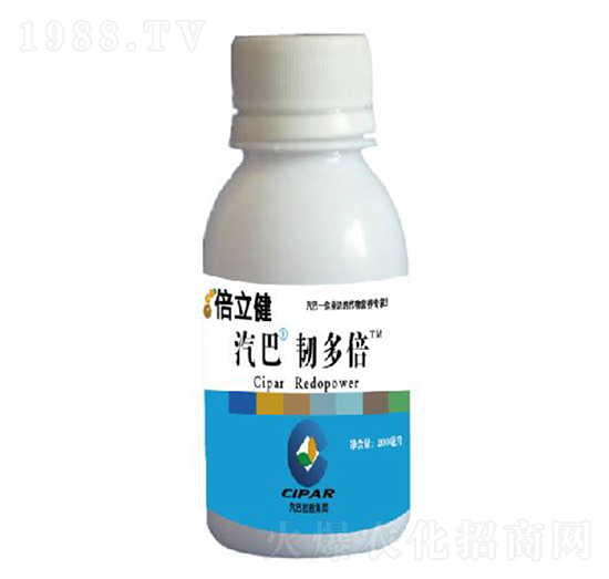 韌多倍-倍立健-汽巴農(nóng)業(yè)