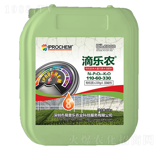 �ЙC�z�w����Ԫ��ˮ�ܷ���110-60-330-���՘�