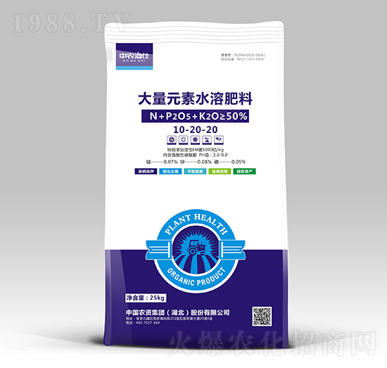 ����Ԫ��ˮ�ܷ���10-20-20-�r(n��ng)�Y���F(tu��n)